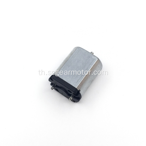 FF030 dc micro motor มอเตอร์ 12 โวลต์